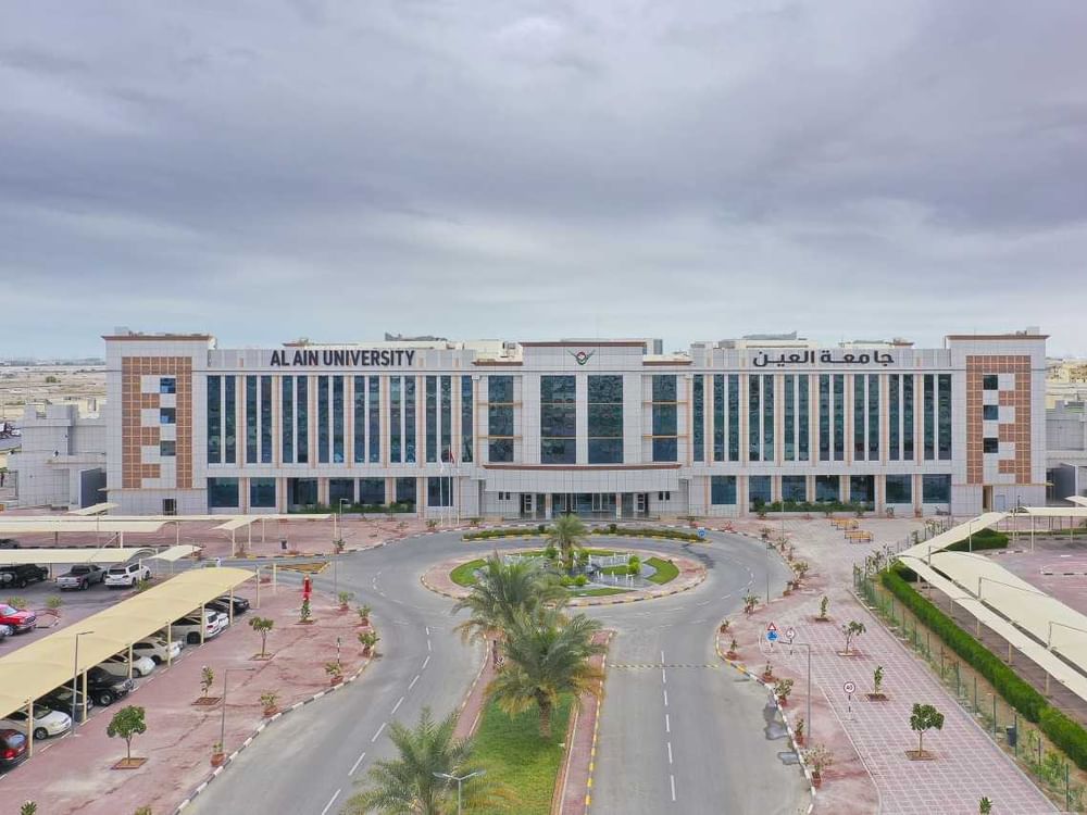 جامعة العين ترسّخ ريادتها الأكاديمية والمؤسسية خلال عام 2025