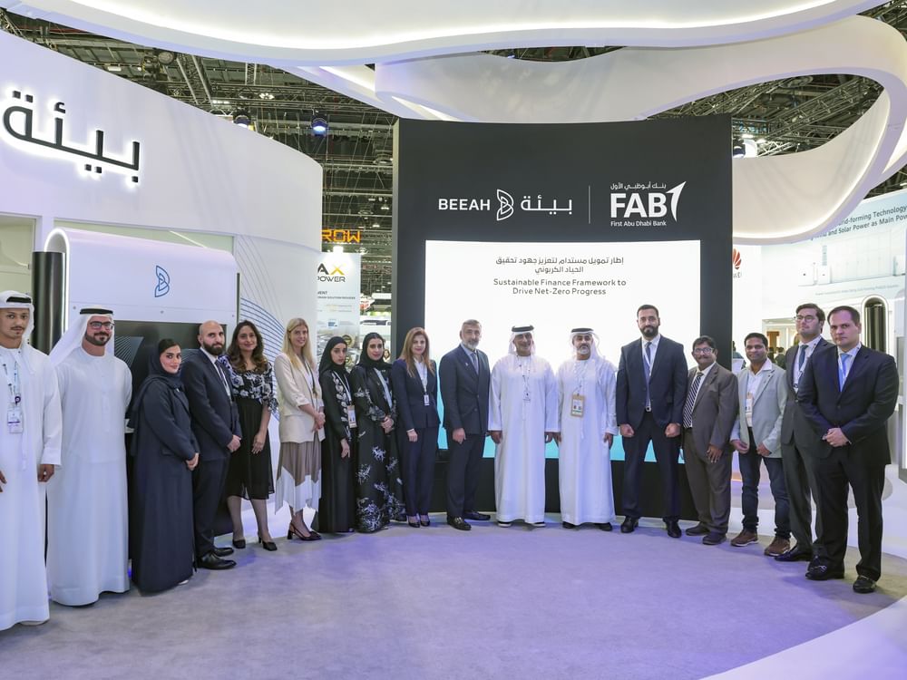 BEEAH lance un cadre de financement durable en partenariat avec la First Abu Dhabi Bank (FAB)