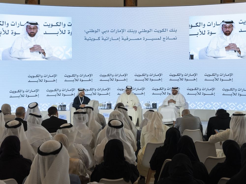 UAE–Kuwait Economic Forum: Banking partnerships drive growth in both economies