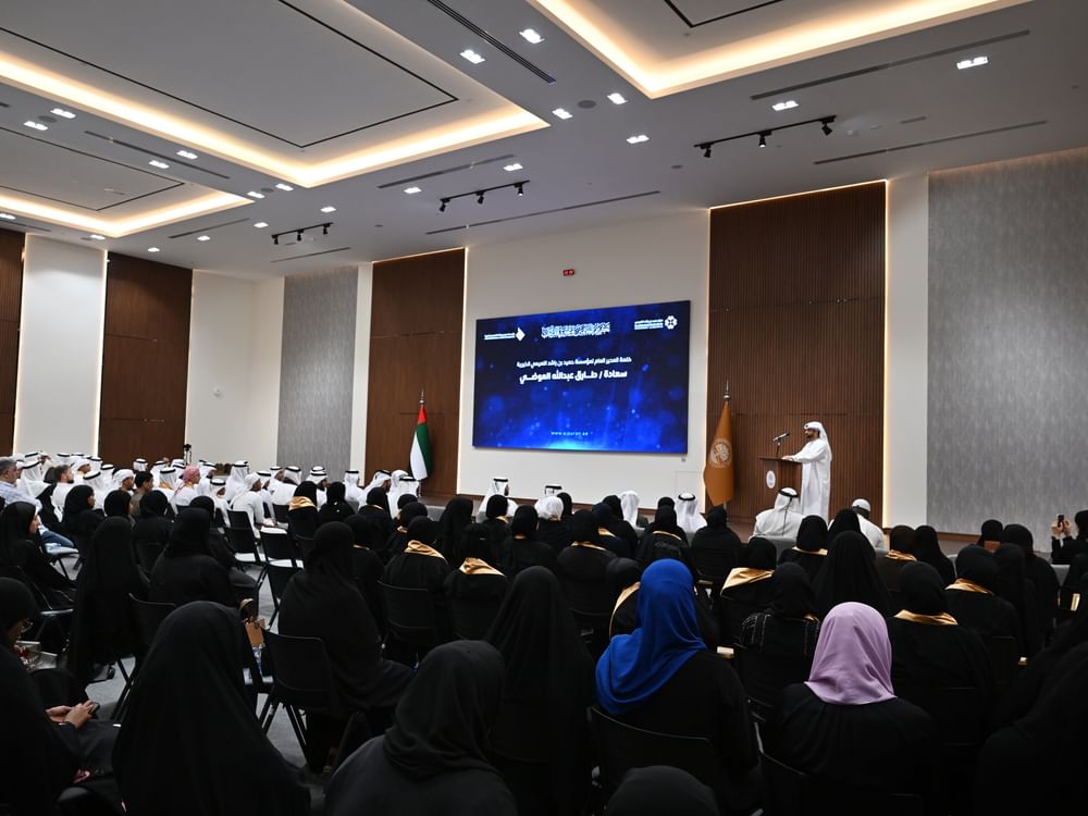 مركز حميد بن راشد النعيمي لخدمة القرآن الكريم يخرّج الخاتمين ومجازي القراءات العشر 