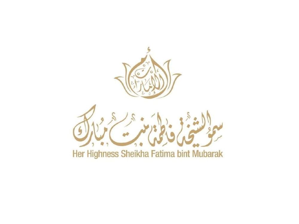 الشيخة فاطمة: المرأة الإماراتية القلب النابض للمجتمع ونواة استدامة ازدهاره