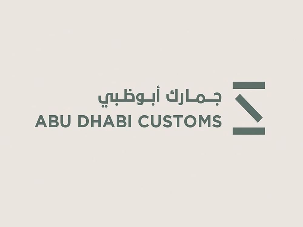 Abu Dhabi Customs records growth in digital and proactive transactions in first half of 2024