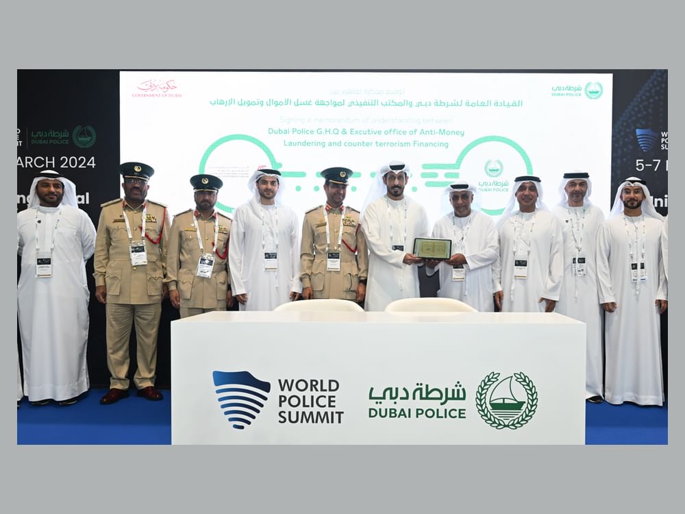 UAE এর AMLCTF এক্সিকিউটিভ অফিস, দুবাই পুলিশ আর্থিক অপরাধ মোকাবেলায় যৌথ বাহিনী বাড়িয়েছে