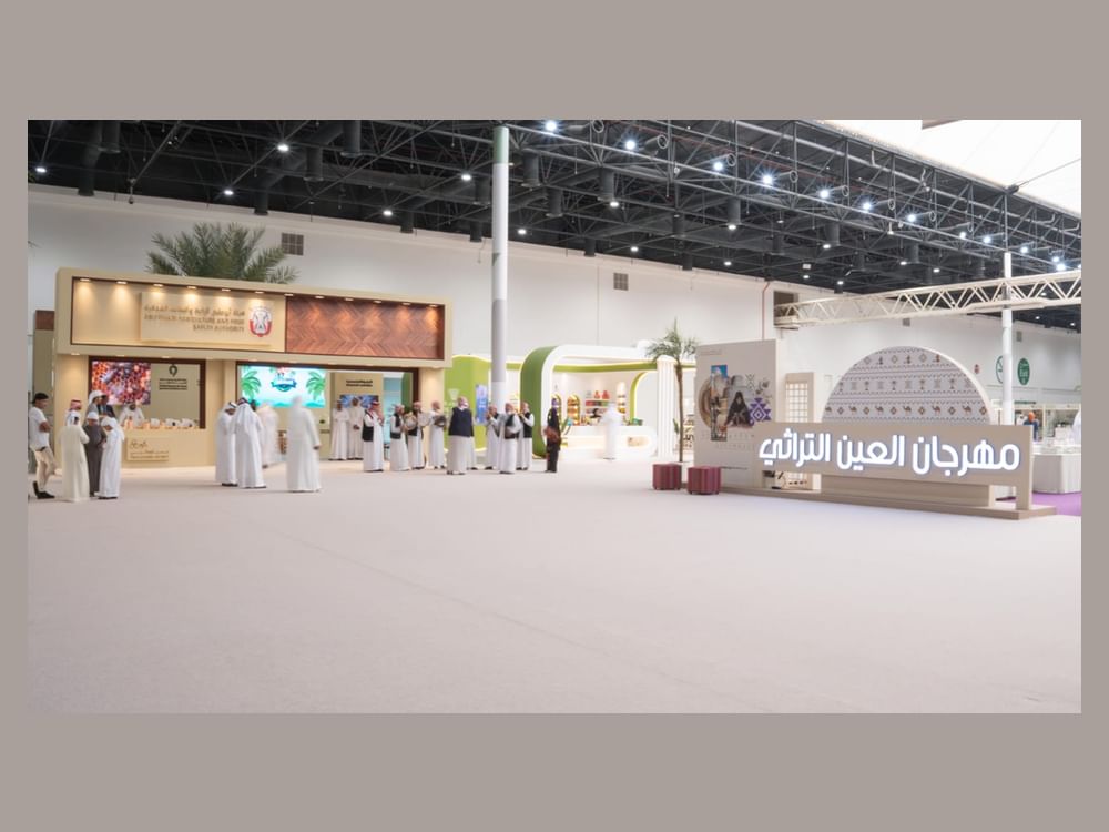 "العين التراثي" يواصل فعالياته ويشهد نشاطاً كبيراً في مزاد التمور