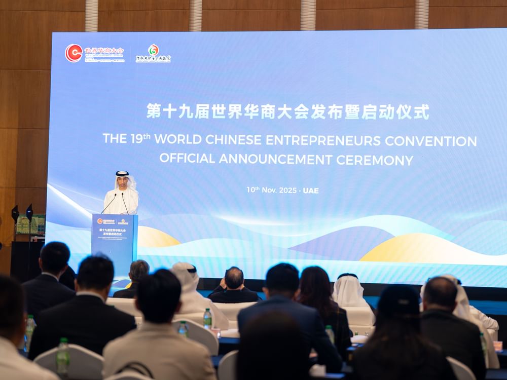 Abu Dhabi to host World Chinese Entrepreneurs Convention 2027
