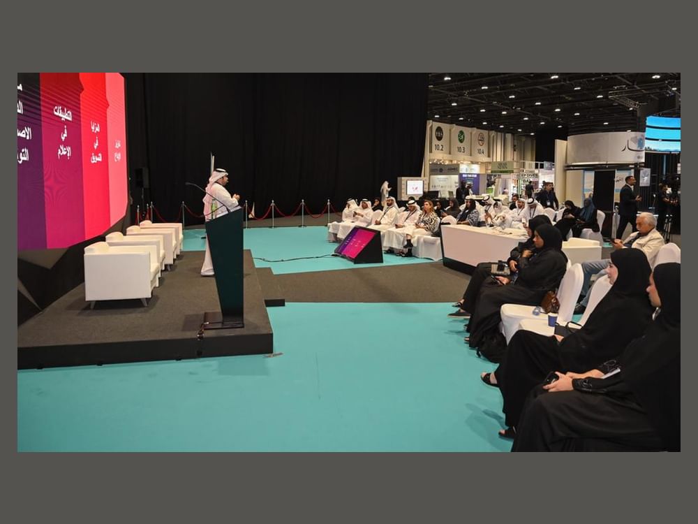 خلال الكونجرس العالمي للإعلام .. " الشارقة للإعلام" تطلق المرحلة الثانية لمنصة "أبدع مع شمس" 