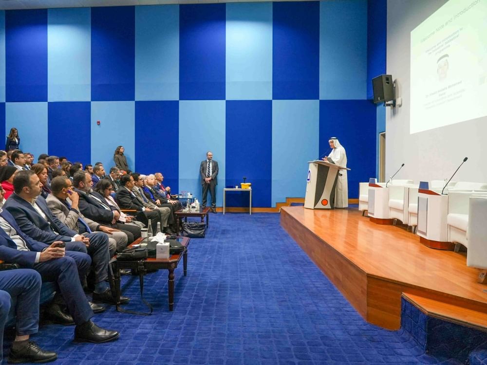 MoHESR briefs universities on Academic-Industry Sabbatical Programme