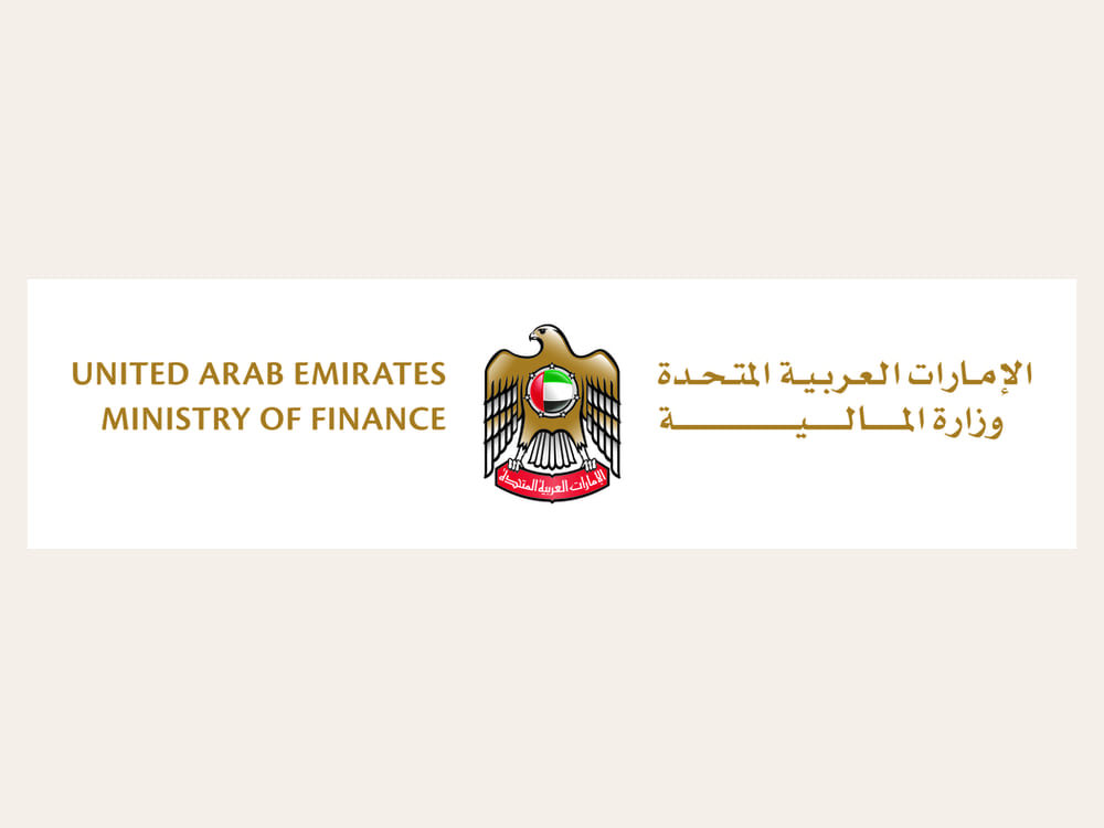 MoF, IMF explore latest developments in international monetary and financial systems