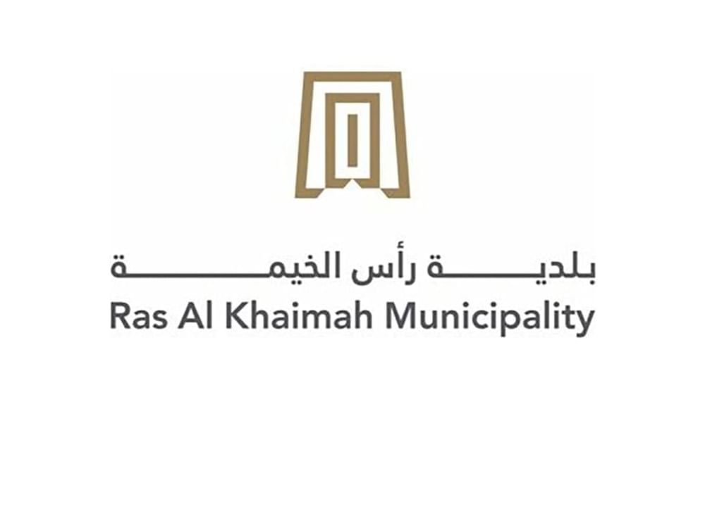 بلدية رأس الخيمة تُكرم الفائزين بجائزة سلامة الغذاء في نسختها الثانية