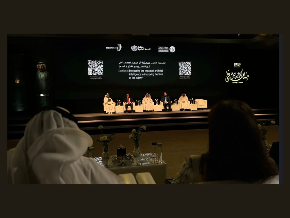 الذكاء الاصطناعي يعزز خدمات رعاية كبار المواطنين في الشارقة