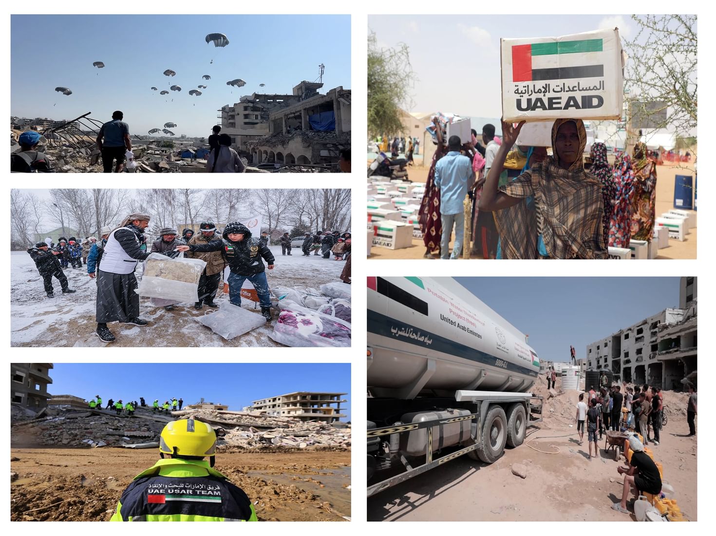 Emirados Árabes Unidos celebram Dia Mundial Humanitário e reafirmam apoio a populações vulneráveis