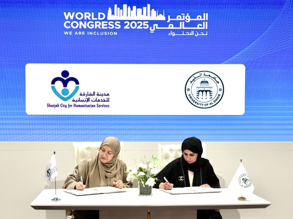 جامعة الذيد و"الشارقة للخدمات الإنسانية" تعززان تعاونهما لدعم ذوي الإعاقة