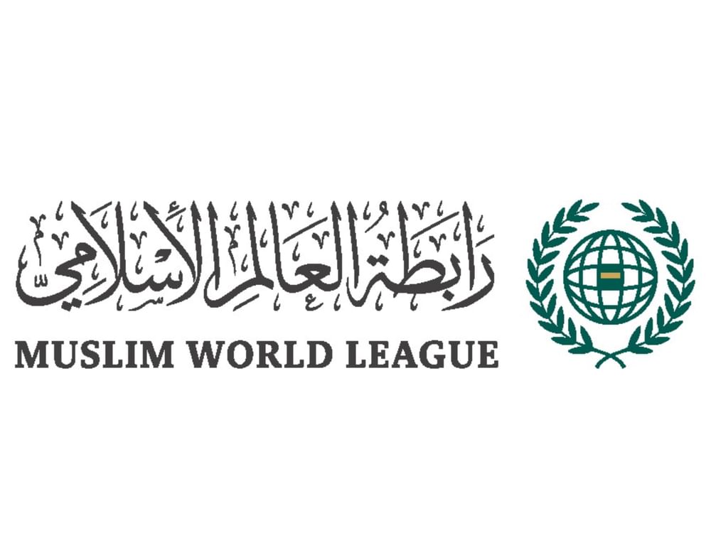 Liga Muçulmana Mundial condena agressão do Irã contra o Qatar