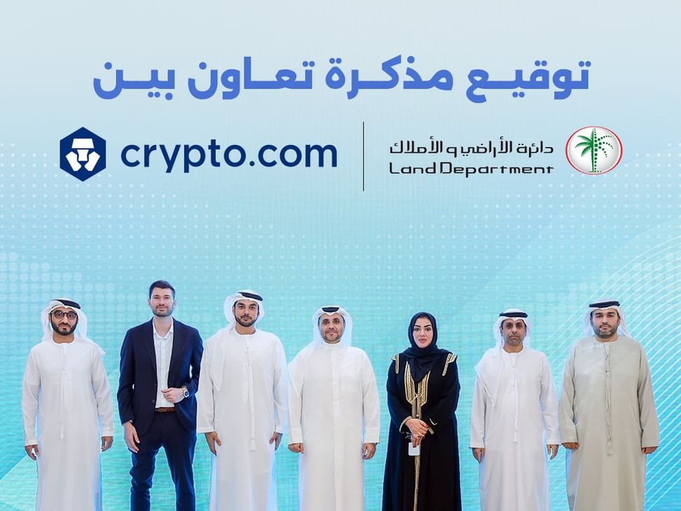Dubai Land Department signs agreement with Crypto.com to develop digital investment environment for virtual real estate assets
