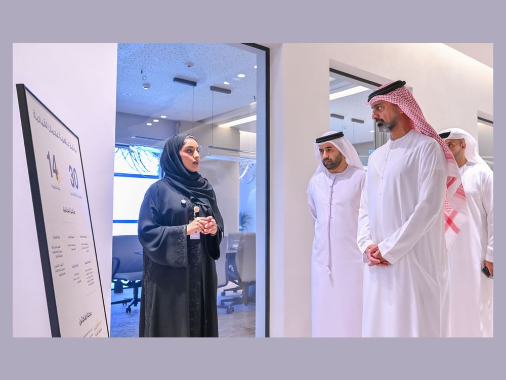 عمار بن حميد يطلع على برنامج “جاهزية عجمان القيادية" ويكرم خريجي برامج الجاهزية المؤسسية