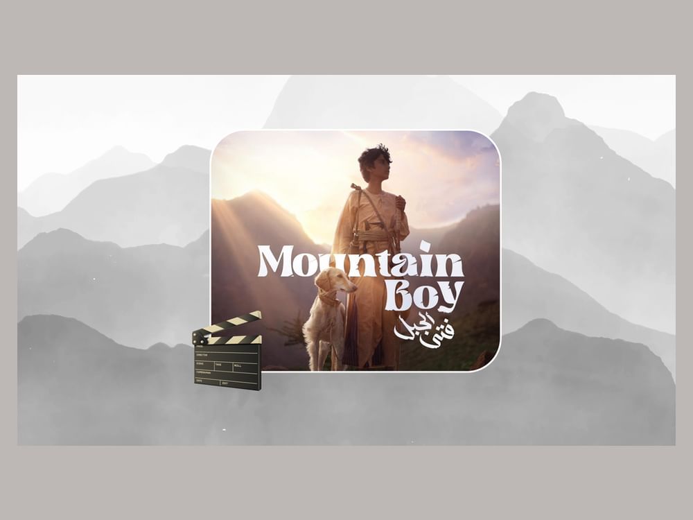 Emirati film ‘Mountain Boy’ to debut in GCC cinemas on April 17