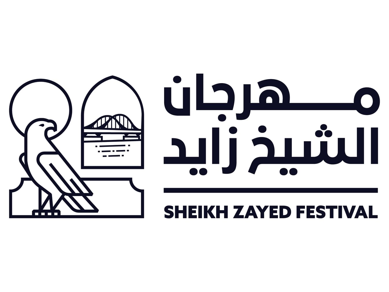 مهرجان الشيخ زايد.. فسيفساء ثقافية تعزف سيمفونية التسامح والتعايش