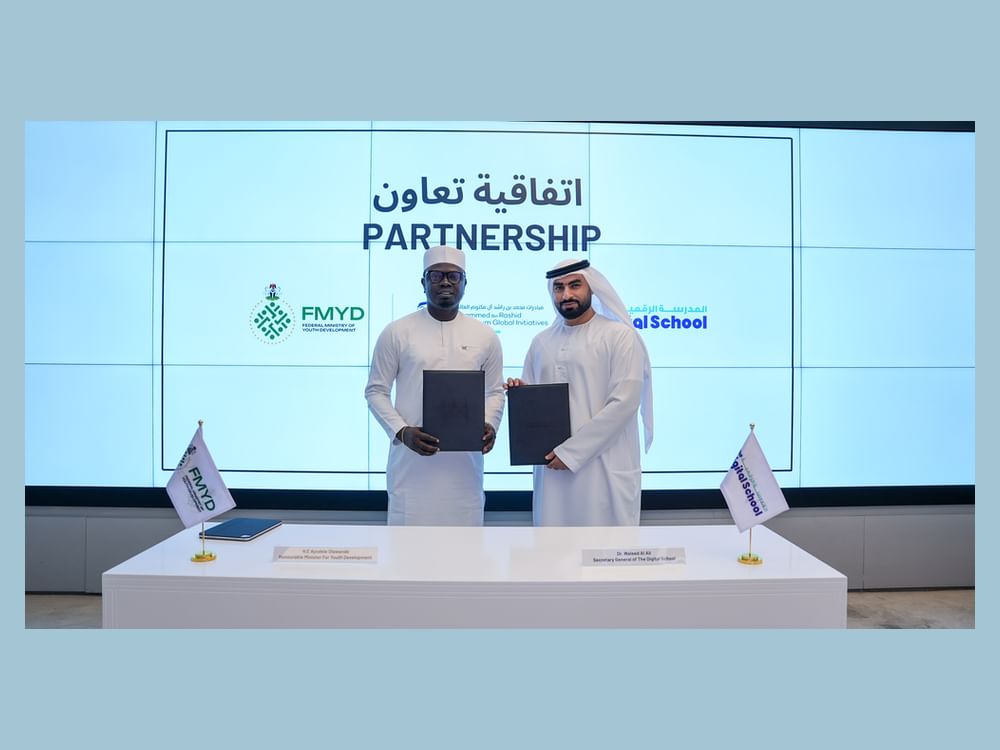 الإمارات ونيجيريا تطلقان شراكة إستراتيجية لتمكين الشباب بالمهارات الرقمية