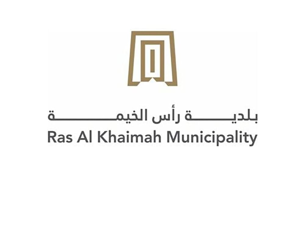 بلدية رأس الخيمة تكمل استعداداتها لاستقبال عيد الأضحى المبارك