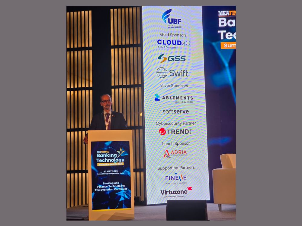 UBF highlights UAE’s leadership in financial, banking innovation