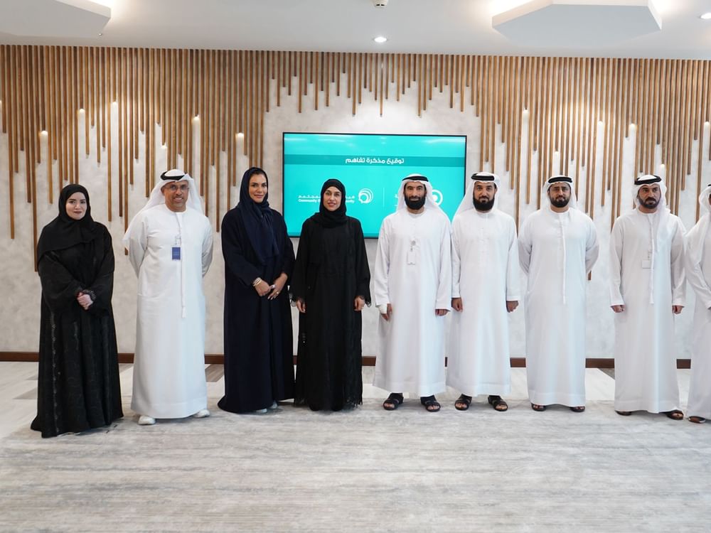 تعاون بين مجلس تنمية الموارد البشرية الإماراتية و تنمية المجتمع بدبي