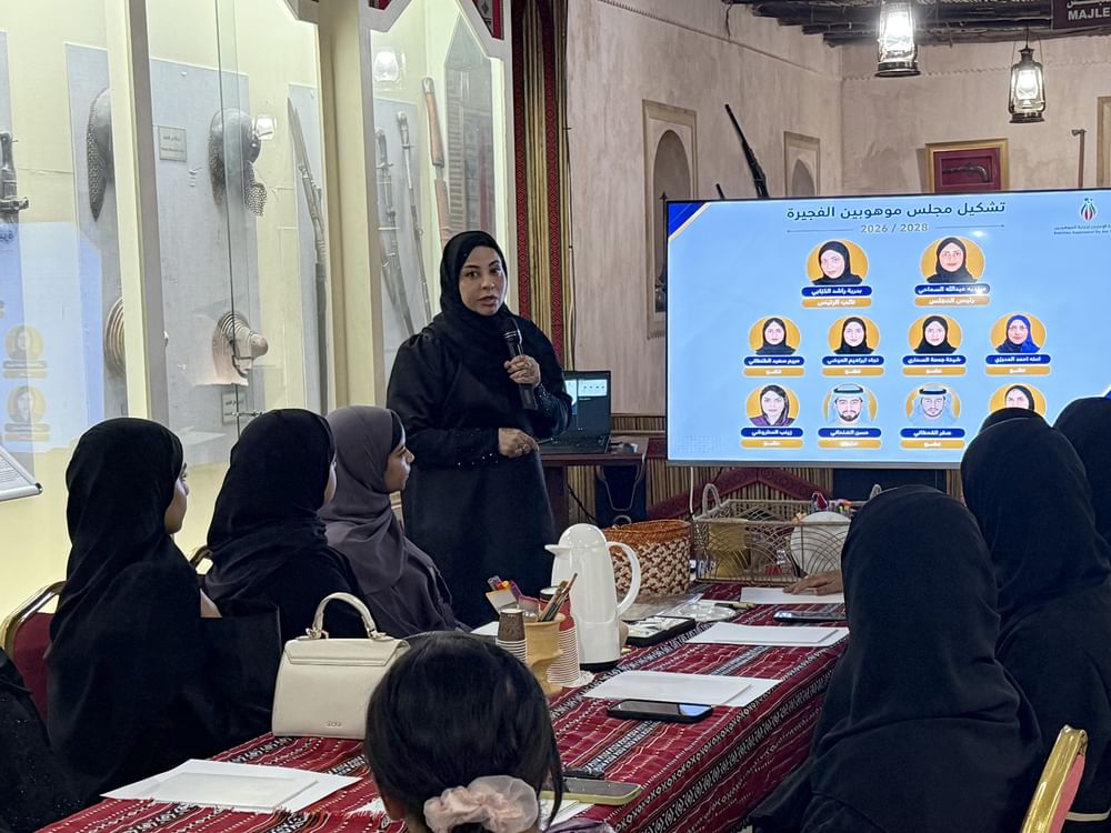 مجلس موهوبي الفجيرة ينظم برنامج "أسرة واعية تصنع مستقبلاً واعياً" 