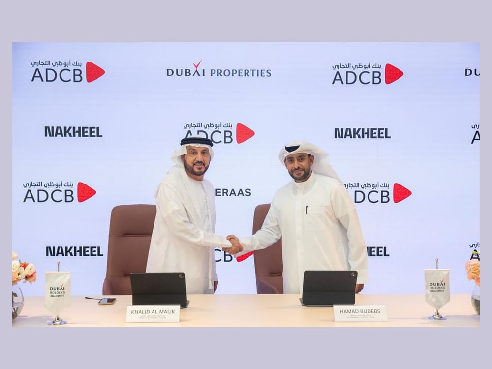 "دبي القابضة للعقارات" و"أبوظبي التجاري" يوفران تمويلا لمشاريع قيد الإنشاء