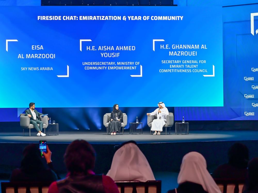  فرص الكوادر الإماراتية وأثر برنامج المحتوى الوطني محور فعاليات ثاني أيام "اصنع في الإمارات"