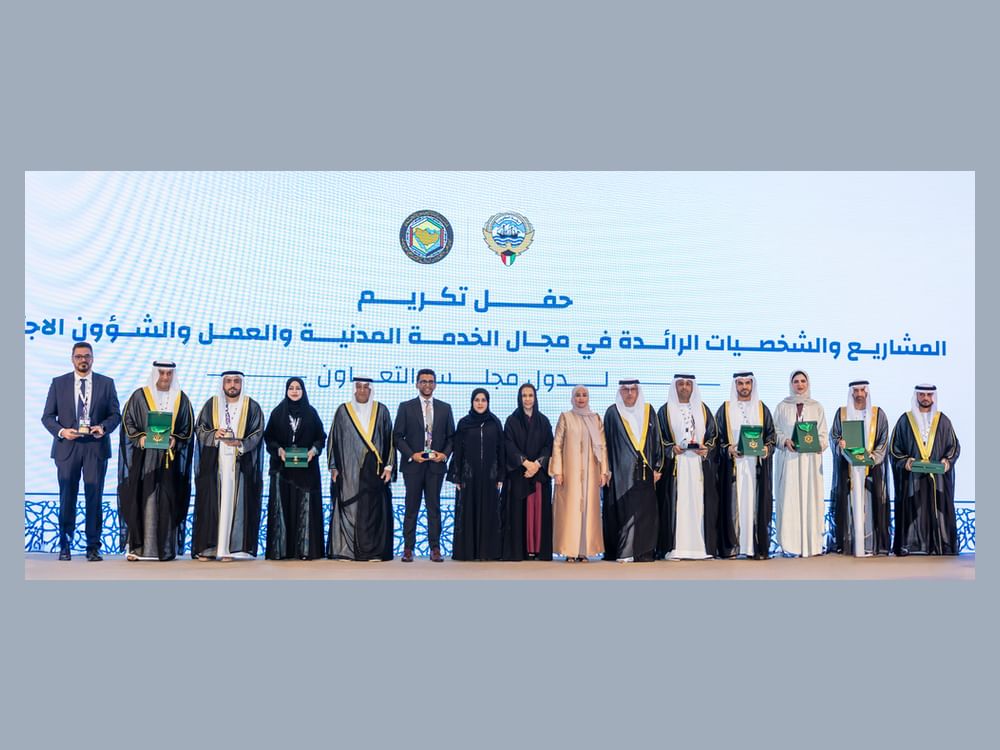 مجلس التعاون يكرّم شما بنت محمد آل نهيان كرائدة في العمل الاجتماعي