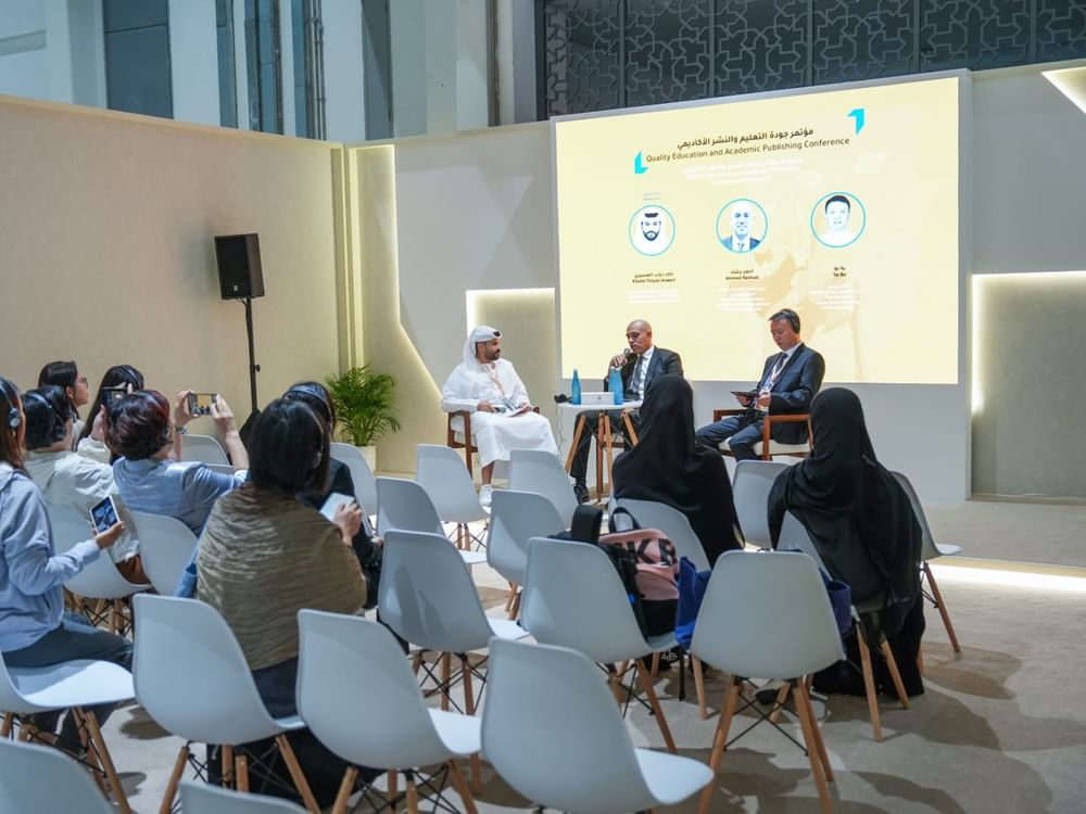 Abu Dhabi Book Fair urges stronger alliances for educational publishing