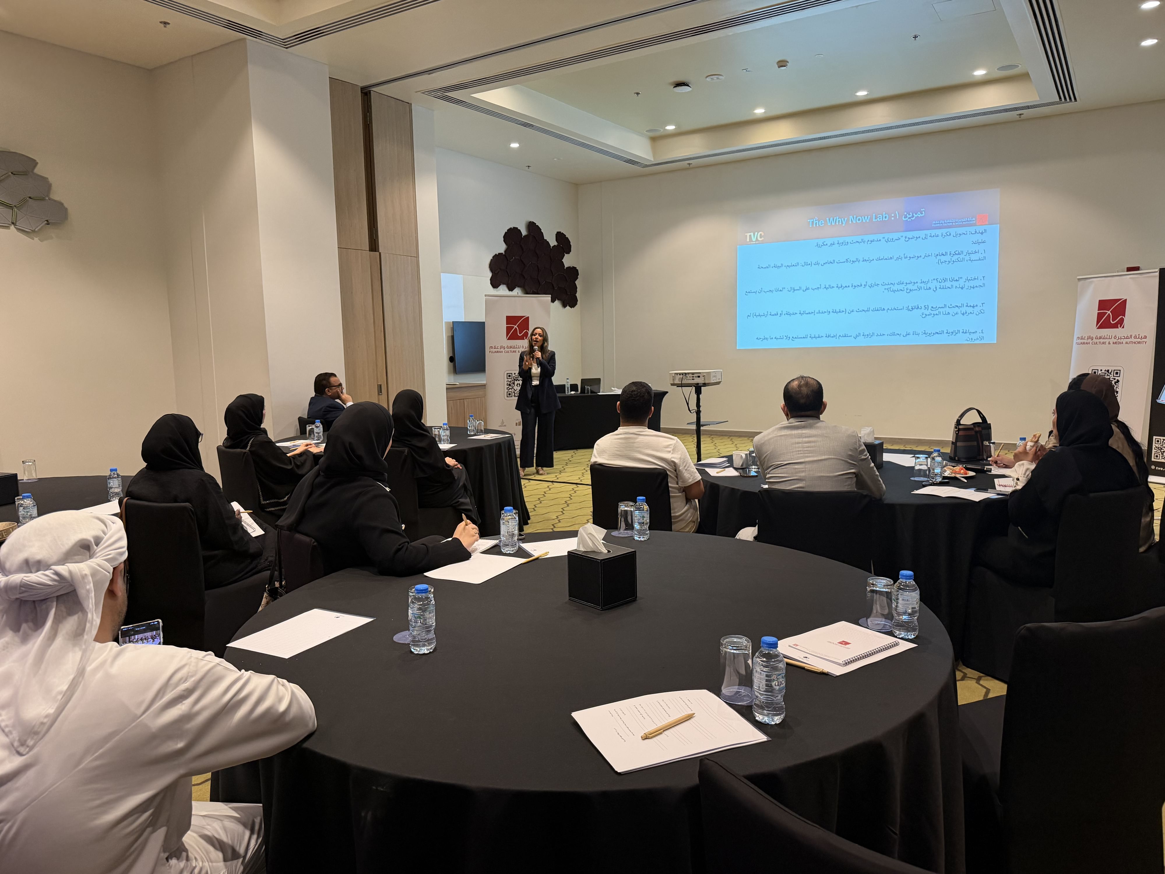 ملتقى الفجيرة الإعلامي ينظم ورشاً تخصصية لطلبة الجامعات 