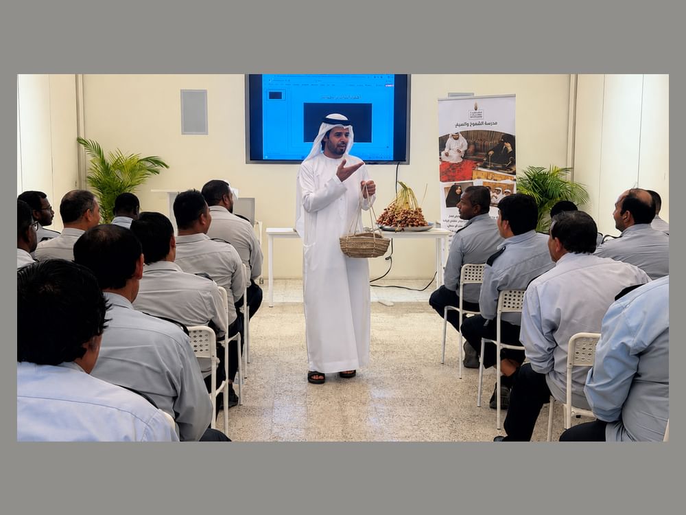 مبادرات تراثية وبيئية لمركز الشيخ محمد بن خالد الثقافي تواكب "عام الأسرة 2026"