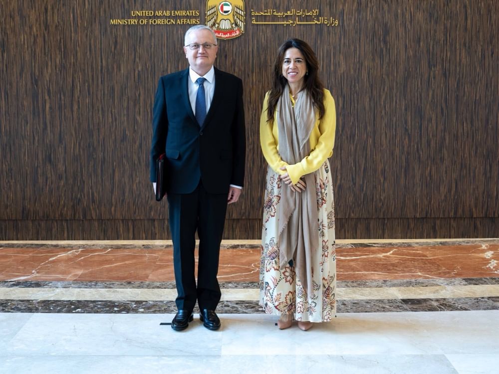 Lana Nusseibeh meets with Georgy Borisenko