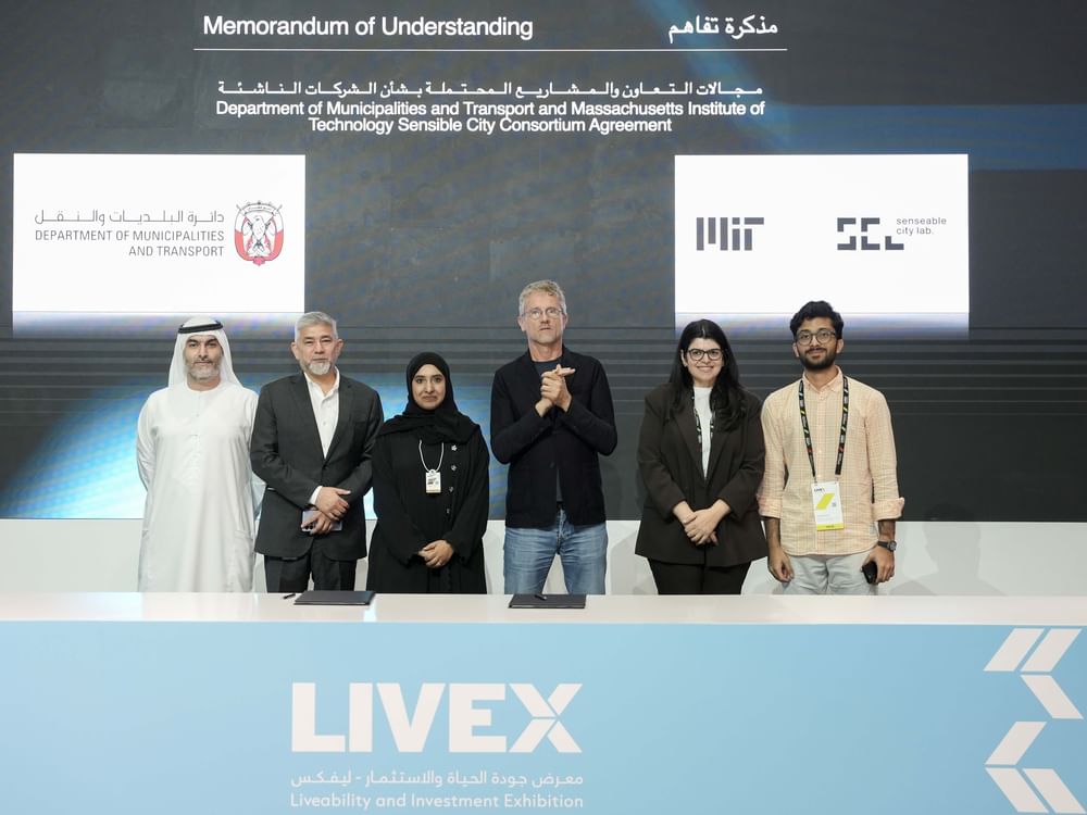 البلديات والنقل توسع شراكتها مع "ماساتشوستس للتكنولوجيا" لتطوير حلول تعزز جودة الحياة
