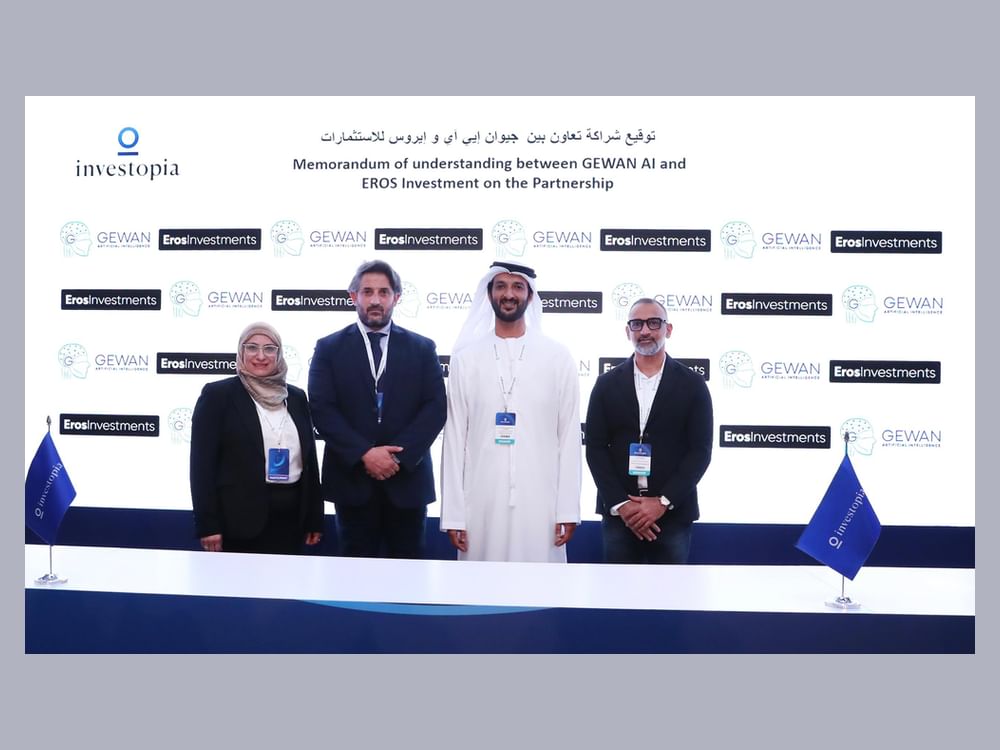  إنفستوبيا .. شراكة استراتيجية بين "جيوان إيه آي" و"إيروس إنفستمنت" لتعزيز الابتكار في مجال الذكاء الاصطناعي