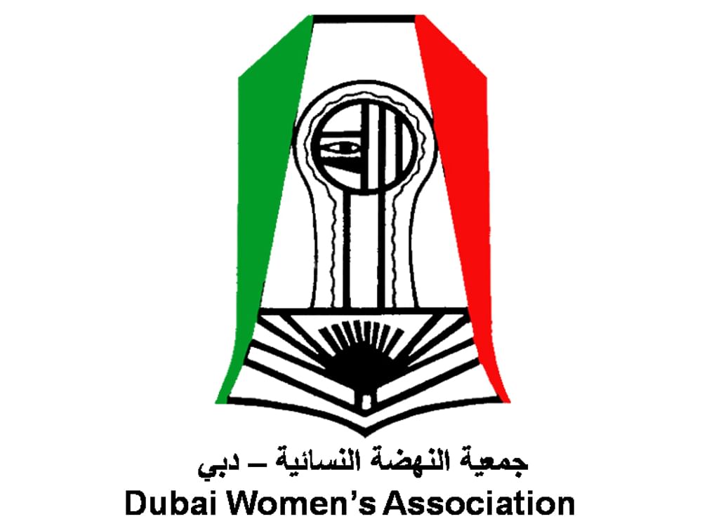 "نسائية دبي": المرأة الإماراتية رسمت عزيمتها على صفحة التاريخ