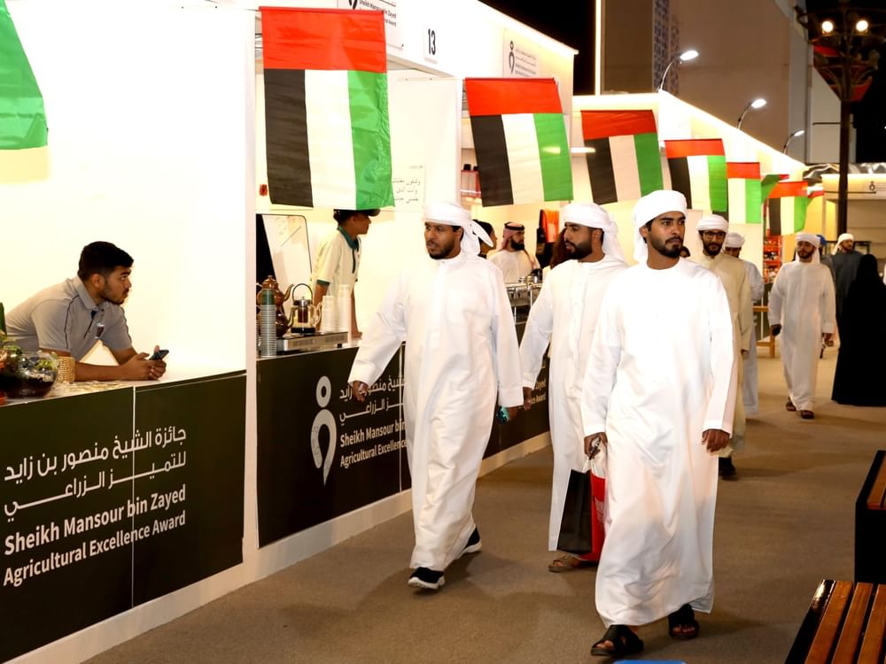 Sheikh Mansour bin Zayed Agricultural Excellence Award celebrates 54th Eid Al Etihad at Sheikh Zayed Festival