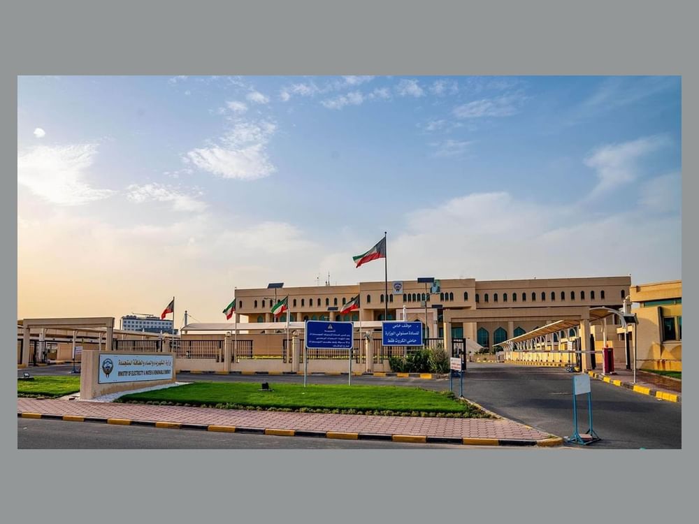 Kuwait: Two power plants hit by hostile drones