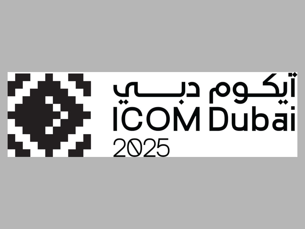 "آيكوم دبي 2025" منصة عالمية لتعزيز الحوار العالمي واستشراف مستقبل المتاحف