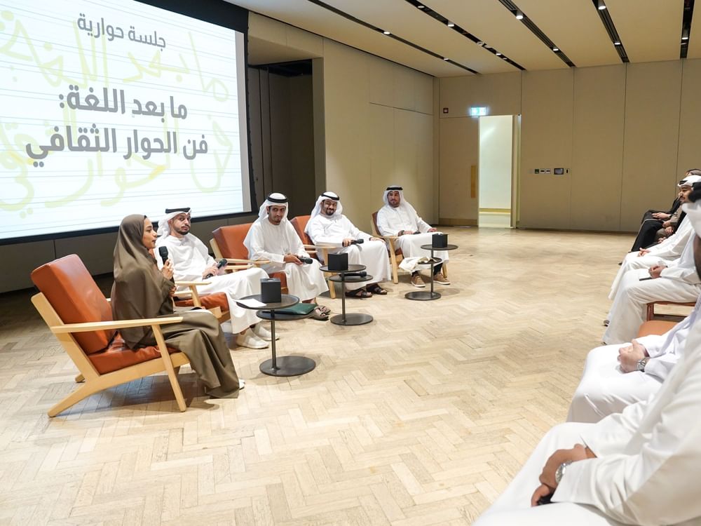 مجلس "شروق" والمجلس العالمي لشباب الإمارات في اليابان يحتفيان باليوم الدولي للترجمة
