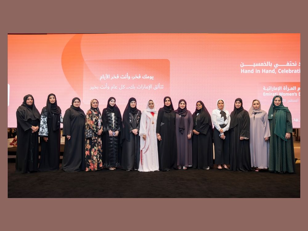 جمارك دبي تحتفل بيوم المرأة الإماراتية
