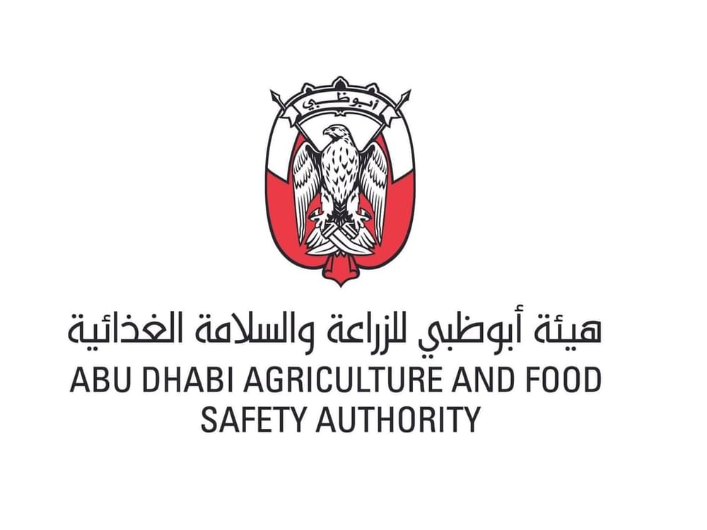 "أبوظبي للزراعة" تعزز القنوات التسويقية لمربي الثروة الحيوانية