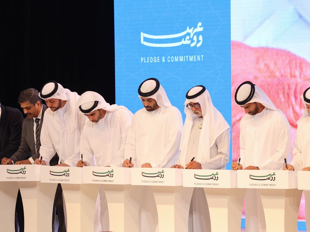 برعاية ولي عهد رأس الخيمة.. نهيان بن مبارك يفتتح ملتقى "عهد ووعد"  