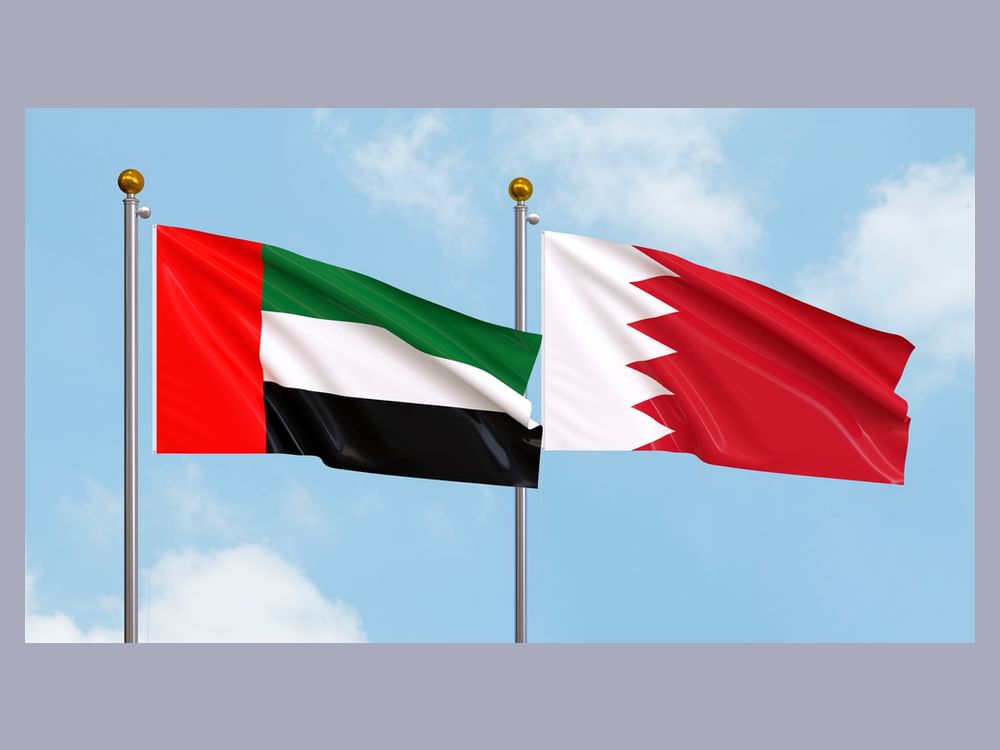 دخول اتفاقية حماية وتشجيع الاستثمار بين الإمارات و البحرين حيز التنفيذ