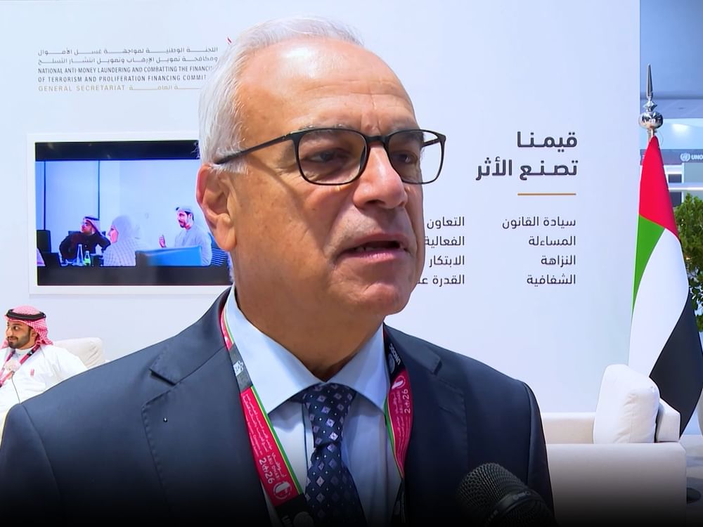 مسؤولون وخبراء يشيدون بجهود الإمارات في تعزيز التعاون الدولي لمكافحة الجريمة