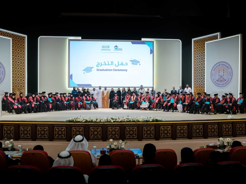 سالم بن عبدالرحمن القاسمي يشهد حفل تخريج طلبة مركز مسارات للتطوير والتدريب