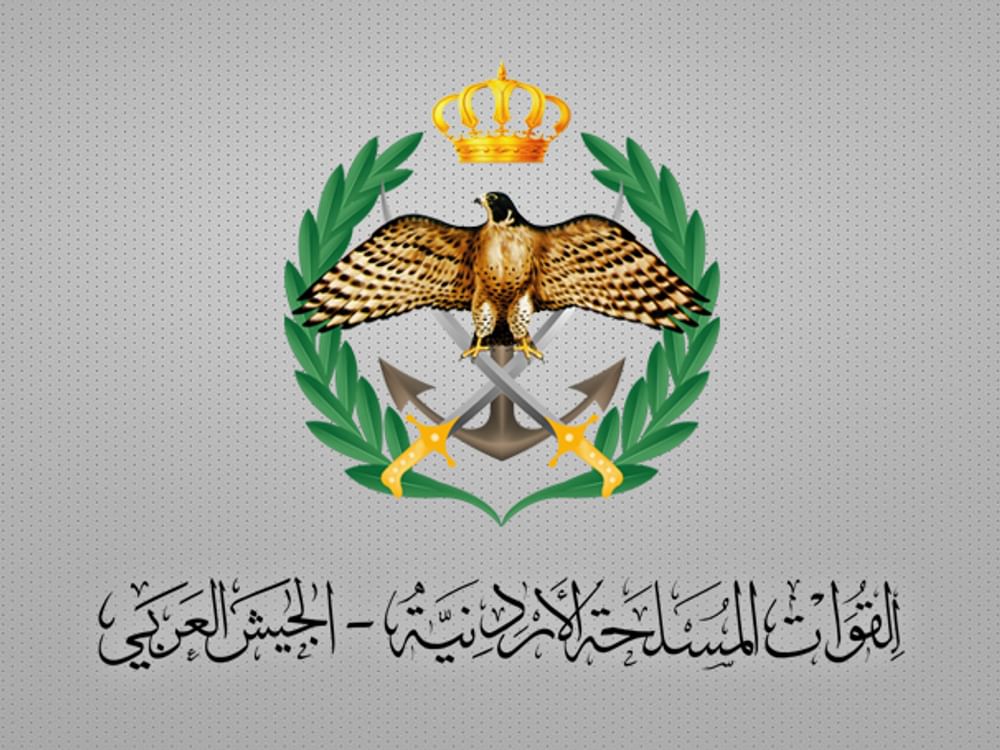 Jordanian Armed Forces intercept two ballistic missiles violating national airspace