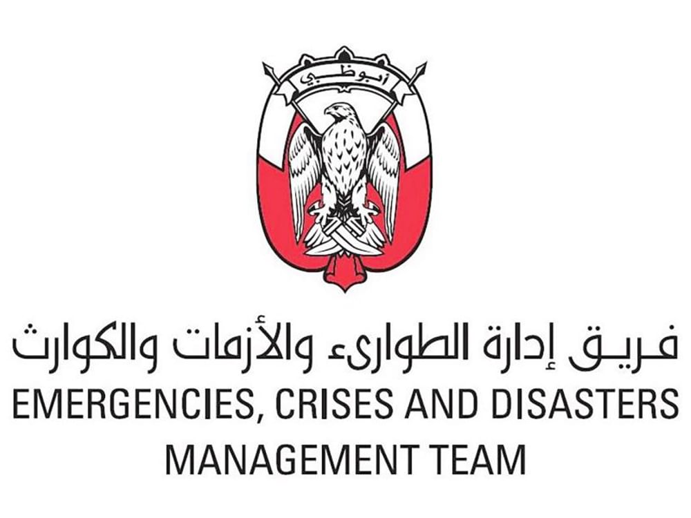 Abu Dhabi Emergencies, Crises and Disasters Management Team convenes emergency meeting to review regional developments, affirm comprehensive readiness, business continuity
