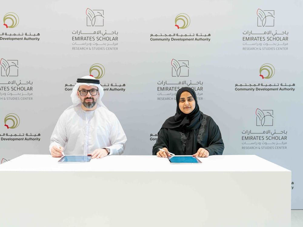 هيئة تنمية المجتمع بدبي تتعاون مع مركز باحثي الإمارات لتعزيز البحوث الاجتماعية