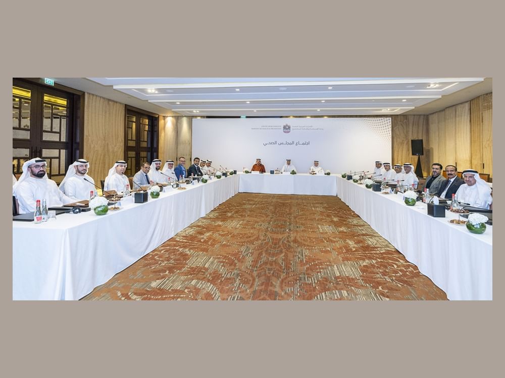 المجلس الصحي يناقش مستقبل الرعاية الصحية في الإمارات